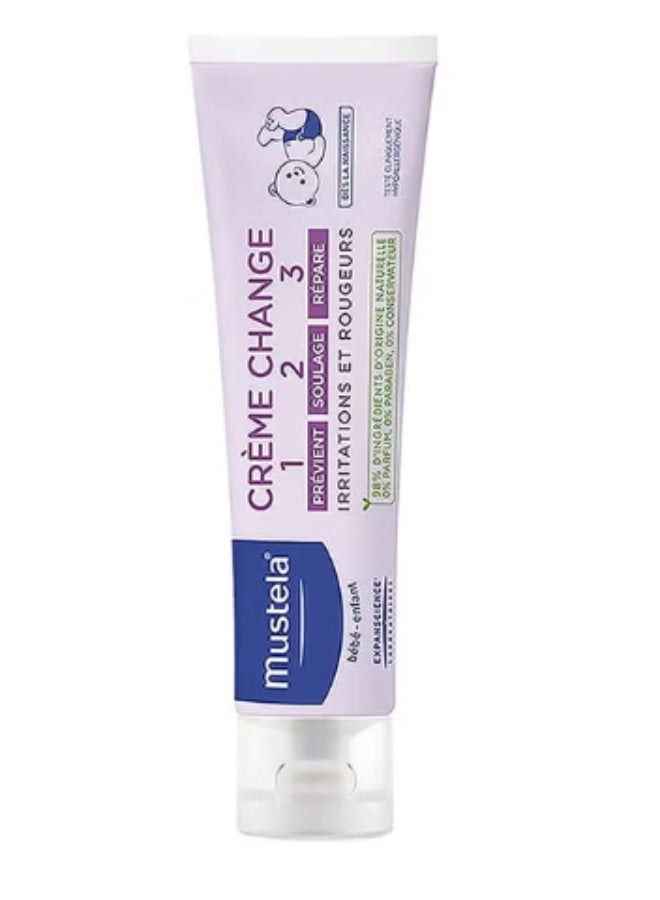 Baby 123 Vitamin Barrier Cream- 100Ml