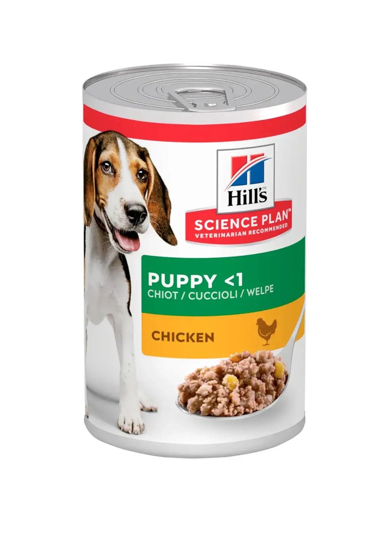 Hill's Science Plan Savoury Chicken Wet Puppy Food 370g  - Image 1
