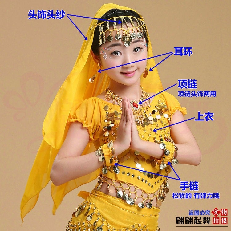 New Children'S Indian Dance Performance Clothing Hanging Coin Head Scarf Children'S Belly Dance Headwear Earrings Necklace Bracelet - Image 5