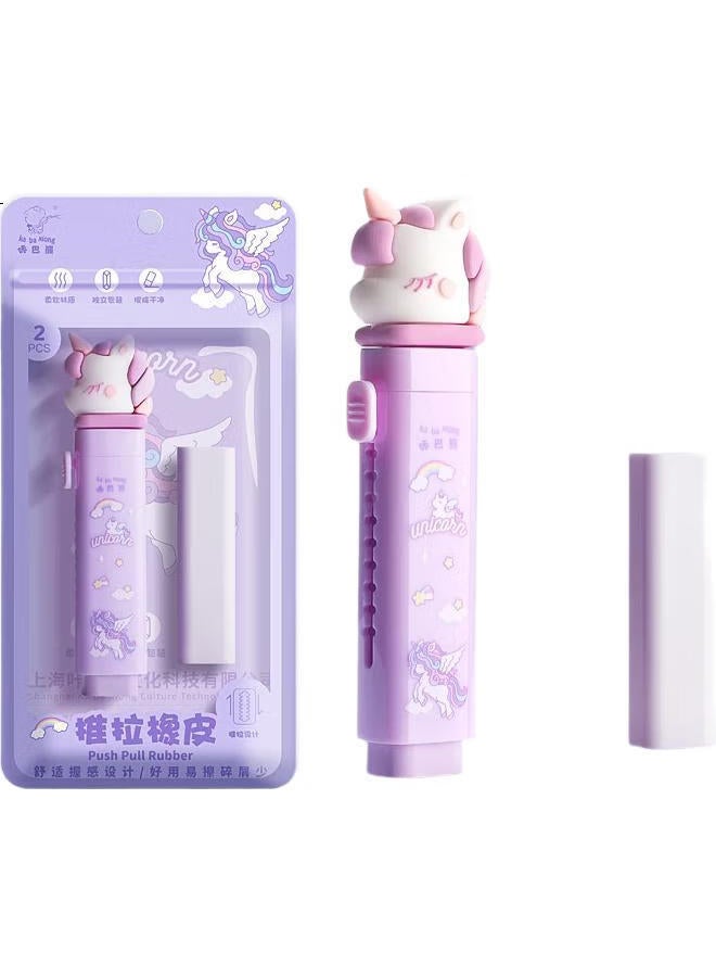 Kaba Bear Kabaxiong Eraser Set, No Residue, Clean Cartoon Cute Erasers, Unicorn - Image 1