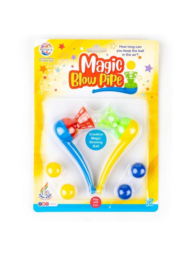 راتاناز مجموعة كرات النفخ السحرية من راتنا، مكونة من قطعتين، لعبة كرة النفخ السحرية الإبداعية للحفلات للأطفال والكبار - Image 5