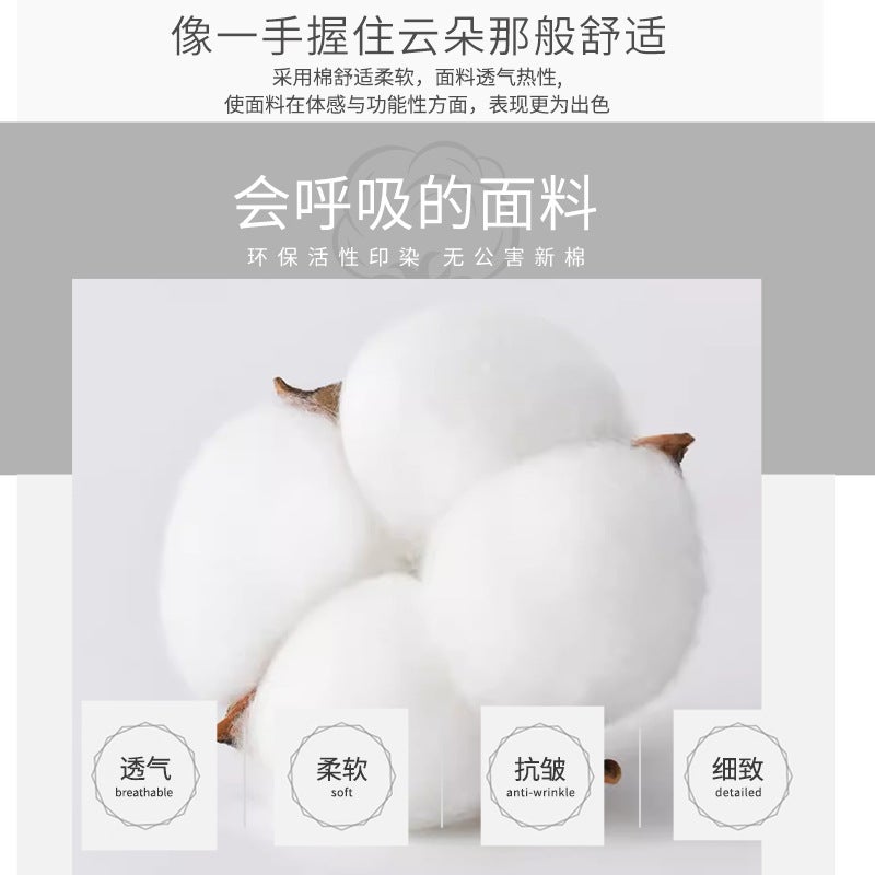 Trendy Brand Boys Long Sleeve T-Shirt Pure Cotton New Little Boy Foreign Style Fashionable Top Children'S Bottoming Shirt - Image 3