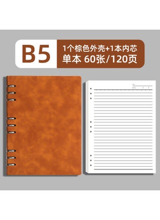 B5 Brown