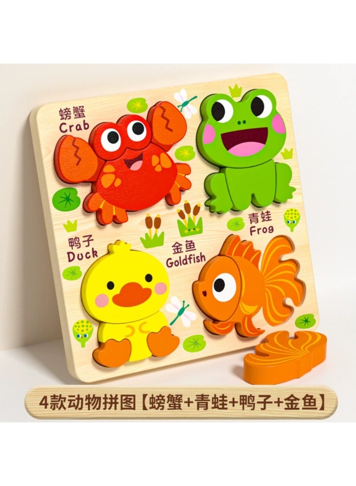 Marine Animal Cognition Puzzle Game (Seal/Jellyfish/Starfish/Whale) - Image 2