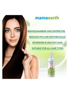 Mamaearth Mamaearth Tea Tree Anti Dandruff Shampoo, With Tea Tree & Ginger Oil, 250ml  - Image 3