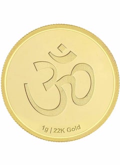 Malabar Gold and Diamonds 22kt 916 Purity 1 Gram Gold Coin  - Image 2