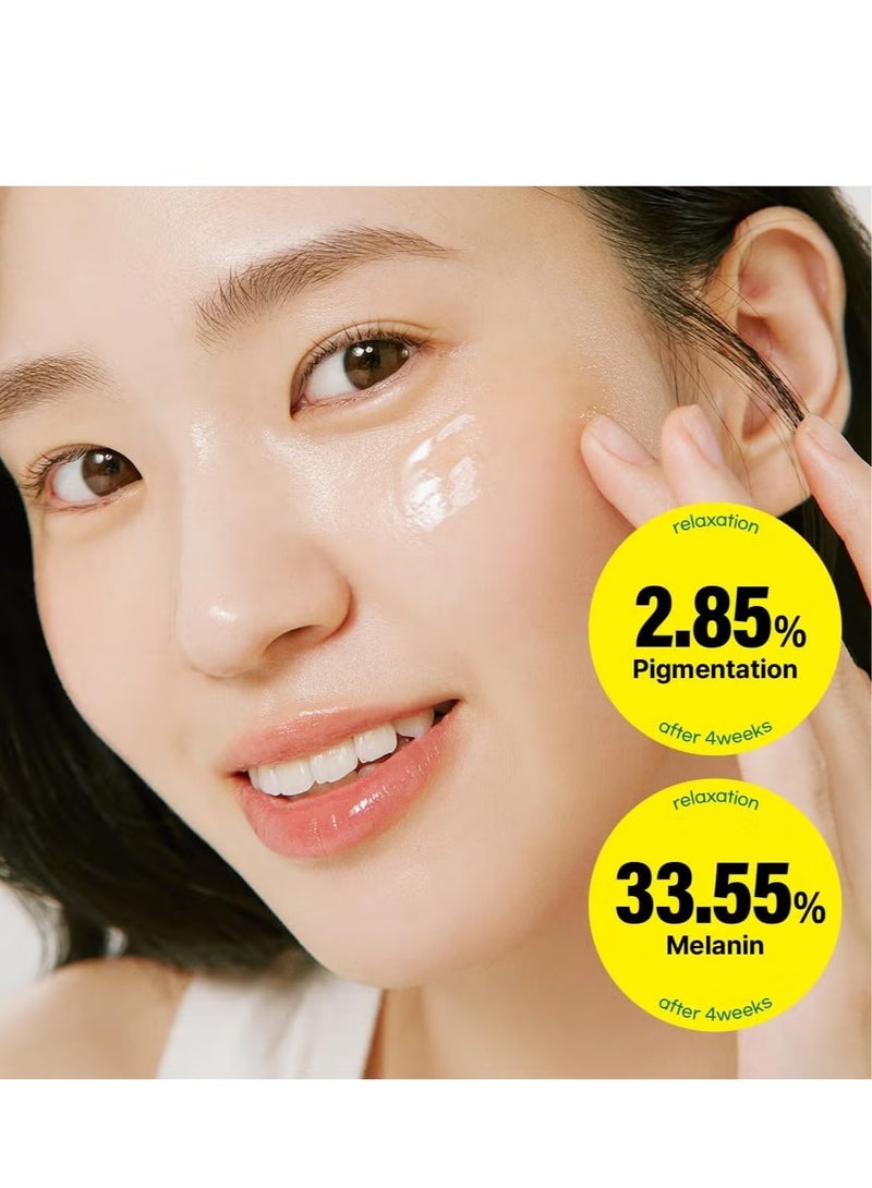 مصل فيتامين سي الخضراء - Image 3