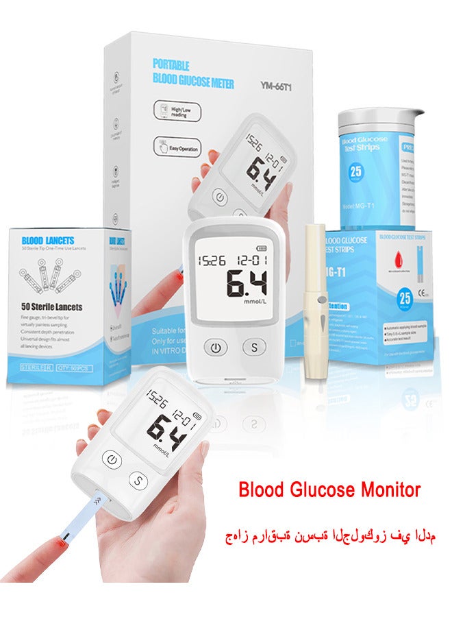 جهاز مراقبة السكر في الدم، مجموعة اختبار سكر الدم المحمول، شاشة العرض الرقمية الكبيرة، جهاز فحص 1، 25 شريط اختبار و 25 مجلة دم، مدقق مستوى سكر الدم الدقيق، جهاز مراقبة اختبار الدم في المنزل - Image 1