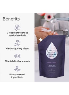 puracy Puracy Foaming Hand Soap Refill - Plant-Powered Natural Hand Soap As Seen on TikTok, Non-Toxic, Sulfate-Free Liquid Soap, Moisturizing Foam Handwash Liquid (Lavender & Vanilla, 48 fl oz)  - Image 3