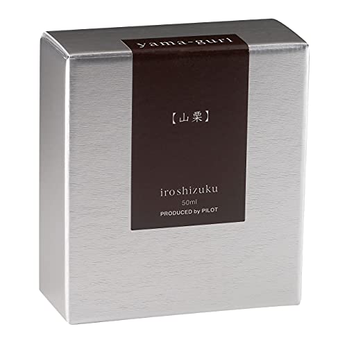 PILOT Iroshizuku Bottled Fountain Pen Ink, Yama-Guri, Wild Chestnut (Dark Brown) 50ml Bottle (69219) - Image 2