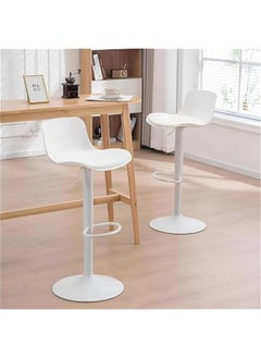 Beauenty Bar Chairs with Backs Modern Pu Leather Adjustable Height Swivel Barstools, Armless Hydraulic Kitchen Counter Bar Stools with Stainless Steels Base stool chair for Kitchen Island of 2pc (White)  - Image 1