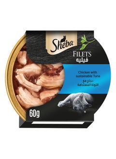 Sheba Sheba Fillet Wet Cat Food Chicken with Sustainable Tuna, Cat Food Made with Natural Chicken Breast This wet food from Sheba is made for reliable consumption, rich in the essential nutritional requirements of cats, Dom 60g 3 Pack  - Image 2