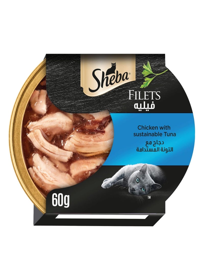 Sheba Sheba Fillet Wet Cat Food Chicken with Sustainable Tuna, Cat Food Made with Natural Chicken Breast This wet food from Sheba is made for reliable consumption, rich in the essential nutritional requirements of cats, Dom 60g 3 Pack  - Image 2