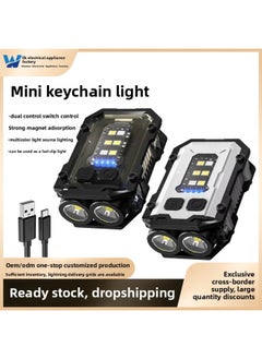 Generic Rechargeable Portable USB Mini Keychain Light High-brightness COB Hat Clip Light Camp Light Emergency Camping Style Light-Color: 750 Mah (metal + Plastic + Fidget Spinner)  - Image 2