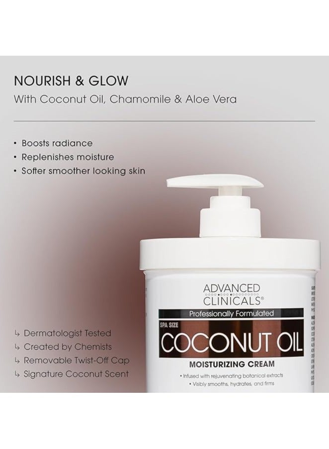 أدفانسد كلينيكال كريم زيت جوز الهند من أدفانسد كلينيكالز، 16 أونصة - Image 2