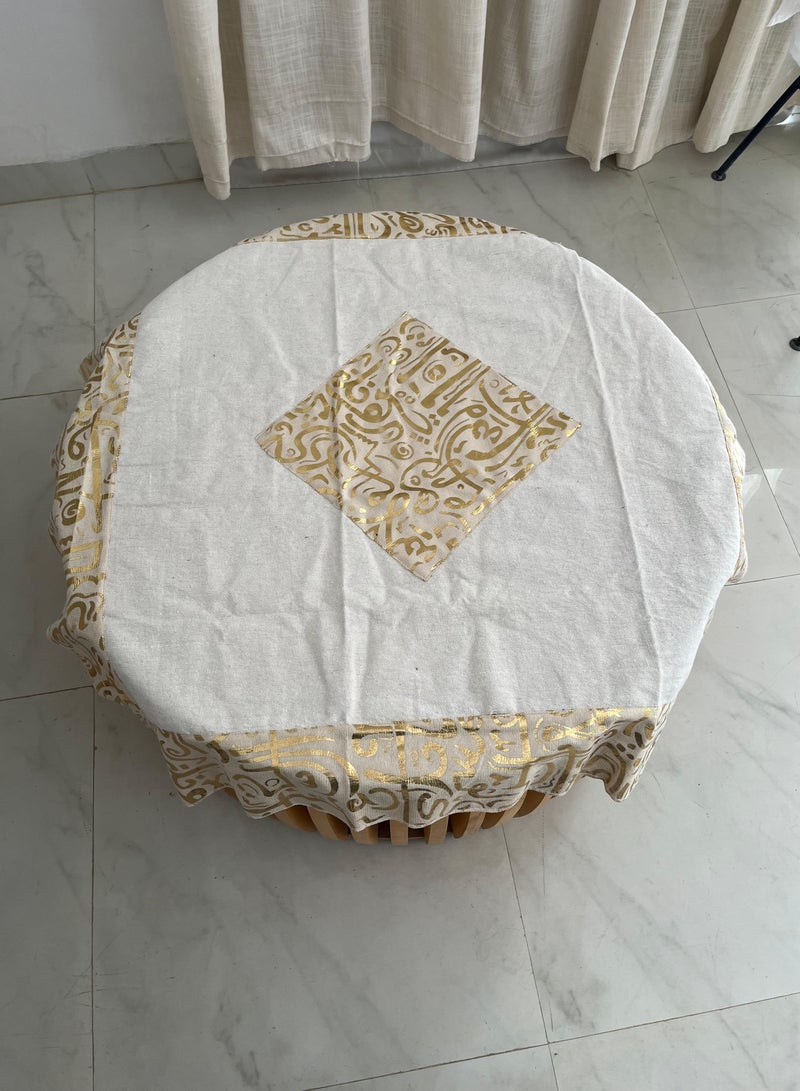 مفرش قماش دك طراز إسلامي رمضانى  100*100 أبيض  - Image 2