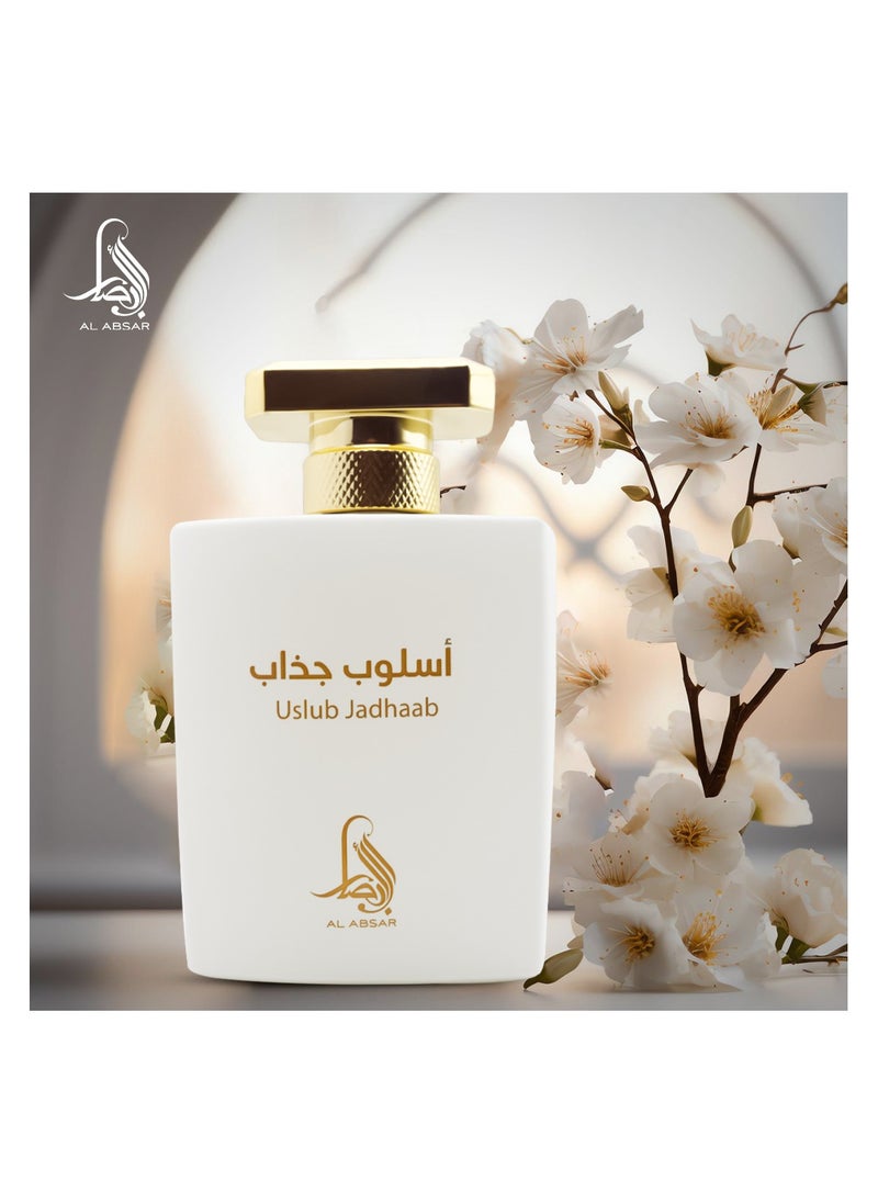 AL ABSAR USLUB JADHAAB 100ML  - EDP - For Him & Her - pzsku/Z31BCF5067EE675288B2FZ/45/_/1739355705/684b2677-c1d9-4199-804c-4210a45c22a4