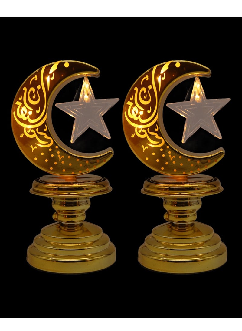Yuwell 2 Pcs Battery Operated Ramadan Decoration Light LED Moon Stars Decoration Night Light Desk Lamp For Indoor And Outdoor Decoration Led Lamp (AAAX3 Required Not Included) - Image 2