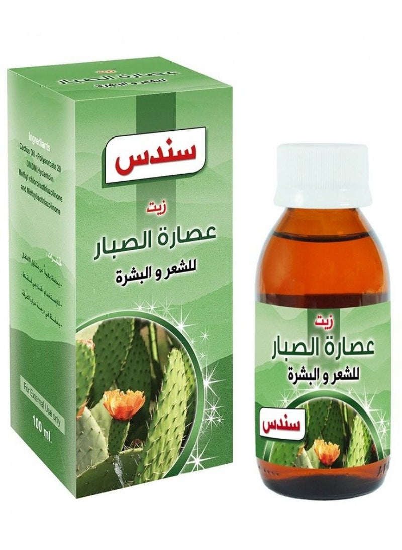 سندس - زيت الصبار للشعر والبشرة من سندس 100 مل - Image 1