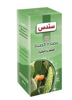 زيت الصبار للشعر والبشرة من سندس 100 مل