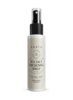 ARATA Arata Sea Salt Thickening Hair Spray Infused With Sea Salt, Biotin & Niacinamide For Instantly Thicker, Full-Bodied Hair  - Image 1