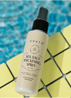 ARATA Arata Sea Salt Thickening Hair Spray Infused With Sea Salt, Biotin & Niacinamide For Instantly Thicker, Full-Bodied Hair  - Image 2