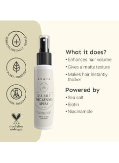 ARATA Arata Sea Salt Thickening Hair Spray Infused With Sea Salt, Biotin & Niacinamide For Instantly Thicker, Full-Bodied Hair  - Image 5