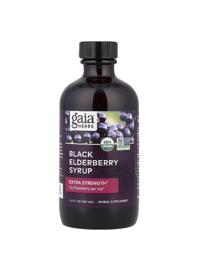Gaia Herbs - Gaia Herbs, Black Elderberry Syrup, Extra Strength , 5.4 fl oz (160 ml) - Image 1