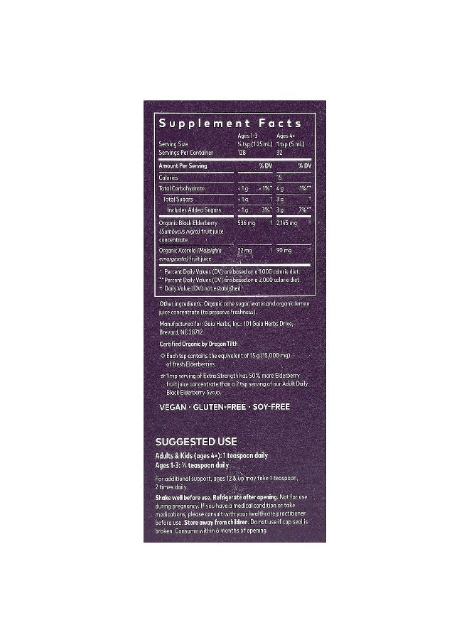 Gaia Herbs - Gaia Herbs, Black Elderberry Syrup, Extra Strength , 5.4 fl oz (160 ml) - Image 1