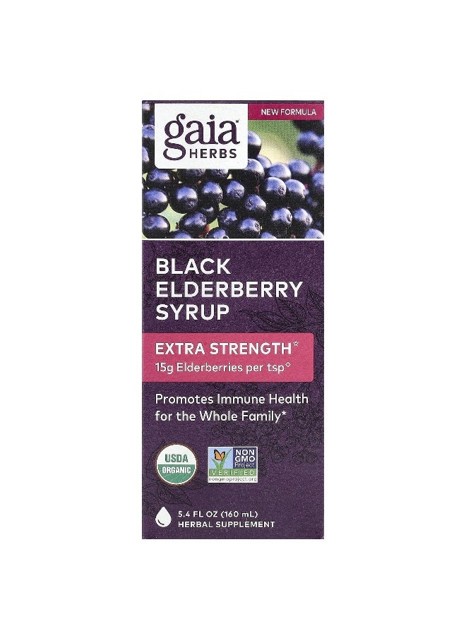 Gaia Herbs - Gaia Herbs, Black Elderberry Syrup, Extra Strength , 5.4 fl oz (160 ml) - Image 1