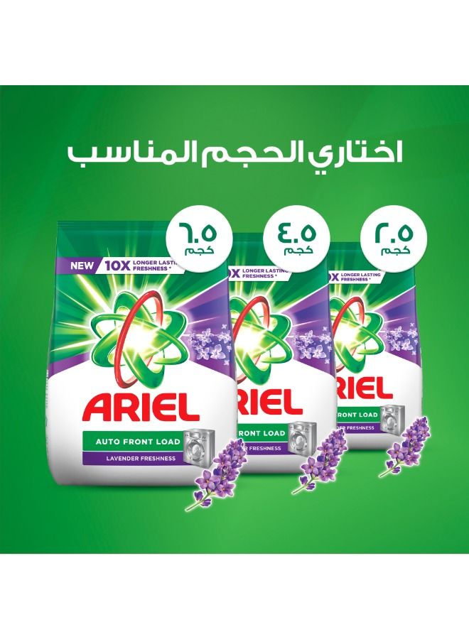Ariel Automatic 2.5KG Laundry  Powder Detergent with Lavender  - Image 3