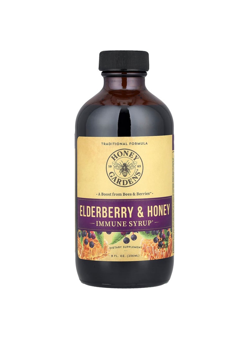 Immune Syrup, Elderberry & Honey , 8 fl oz (236 ml)
