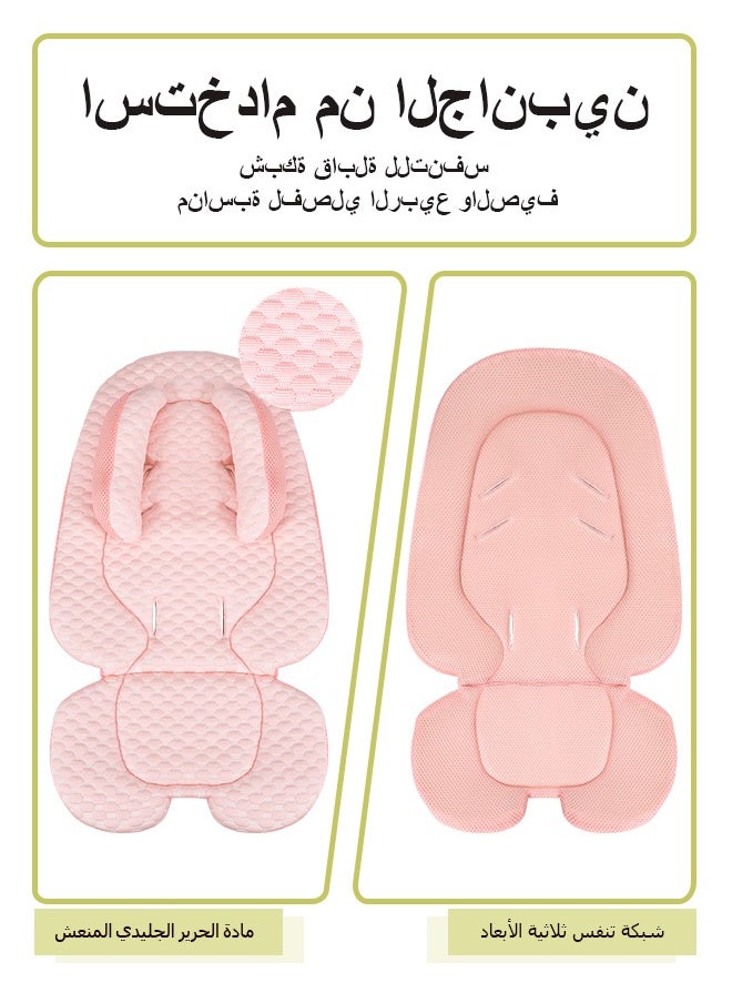 Generic - Baby Head and Body Support Pillow, Infant Car Seat Insert for Newborn,3D Breathable Fabric Infant Carseat Pad,Baby Car Seat Cushion for Swing, Stroller, Bouncer, Pink - Image 1