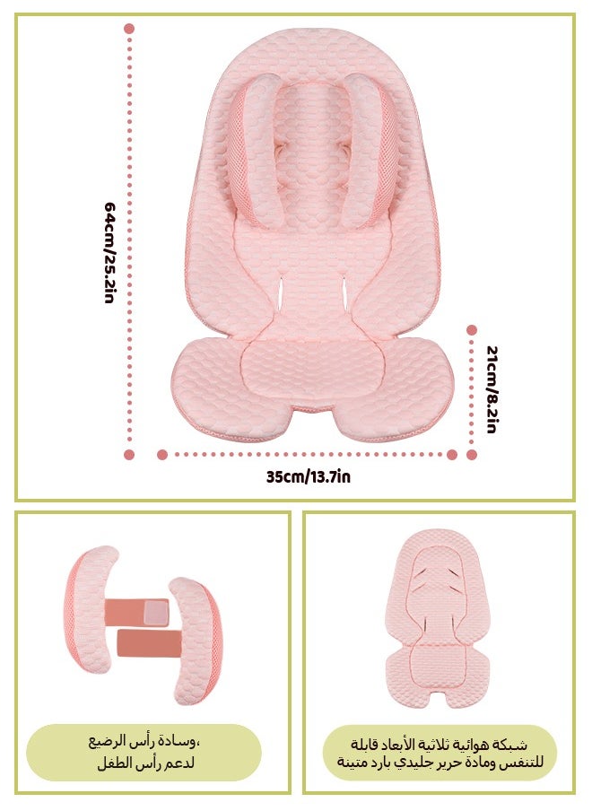 Generic - Baby Head and Body Support Pillow, Infant Car Seat Insert for Newborn,3D Breathable Fabric Infant Carseat Pad,Baby Car Seat Cushion for Swing, Stroller, Bouncer, Pink - Image 1
