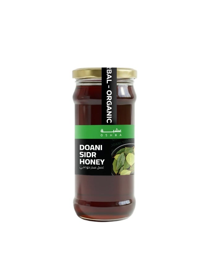 🌳 Natural 100% Doani Sidr Honey (500g): The Royal Healing Gold from Wadi Doan, Yemen – A Rich Blend of Iron & Calcium, and The Best Healthy Choice for Diabetics