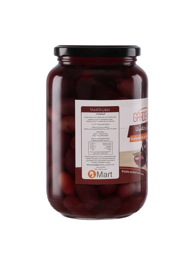 Gardenia Kalamata Black Olives - 1 kg  - Image 2
