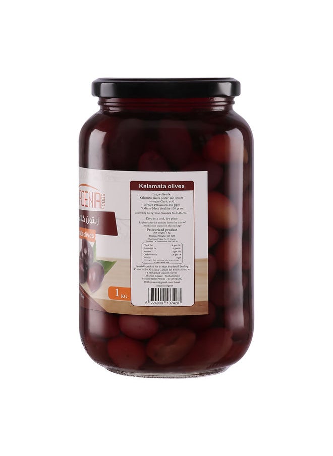 Gardenia Kalamata Black Olives - 1 kg  - Image 3