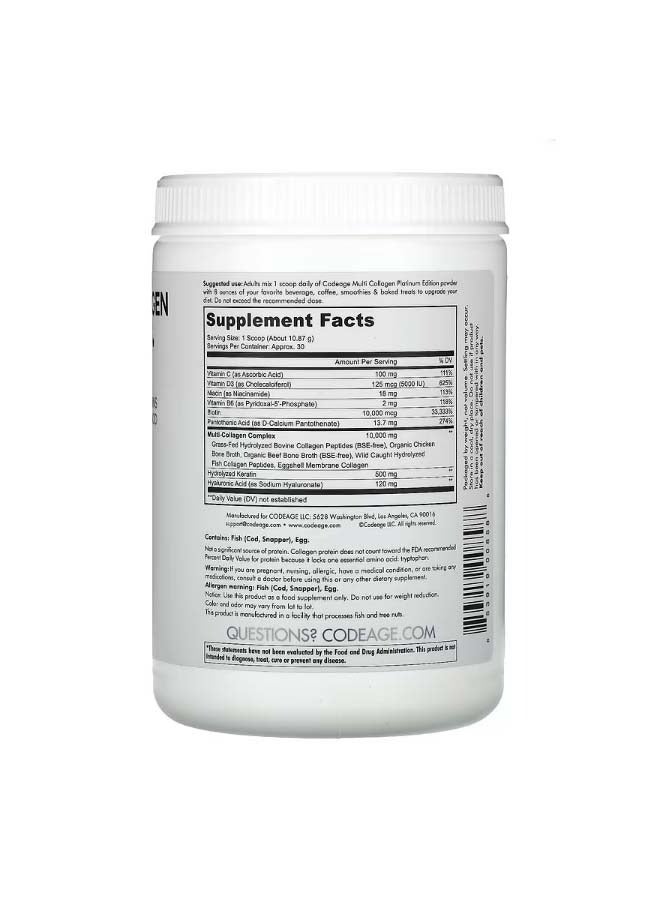 كوديدج Multi Collagen Peptides Powder Biotin Essential Vitamins Keratin Hyaluronic Acid Unflavored 11.5 oz 326 g - Image 2