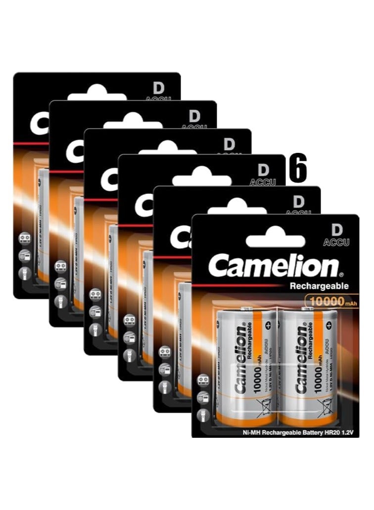Camelion Camelion HR20 D Mono 1.2 V 10000 mAh Nickel Metal Hydride Rechargeable Battery (Pack of 2) 6 Packs  - Image 1