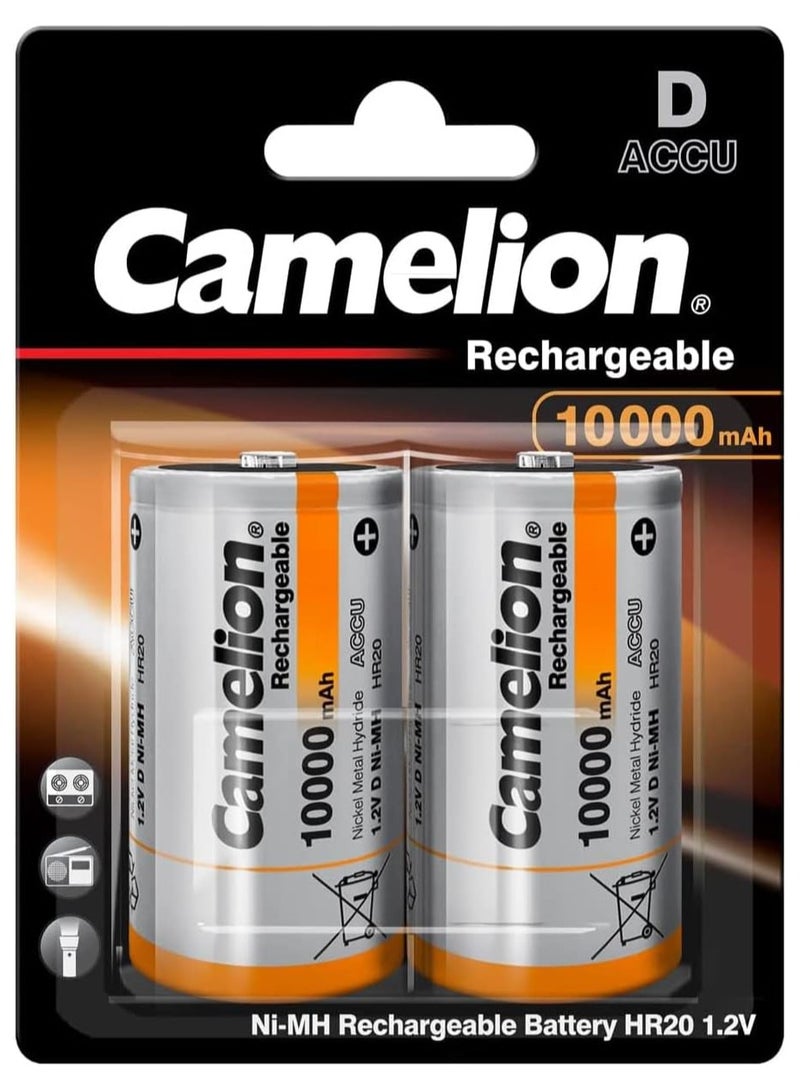 Camelion Camelion HR20 D Mono 1.2 V 10000 mAh Nickel Metal Hydride Rechargeable Battery (Pack of 2) 6 Packs  - Image 2