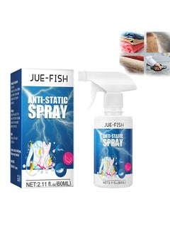 Anti-Static Spray Static Cling Remover Spray Starch for Ironing Clothes  Odorless Static Remover Portable Static Guard Spray Anti-Static Spray for Home Clothes Furniture