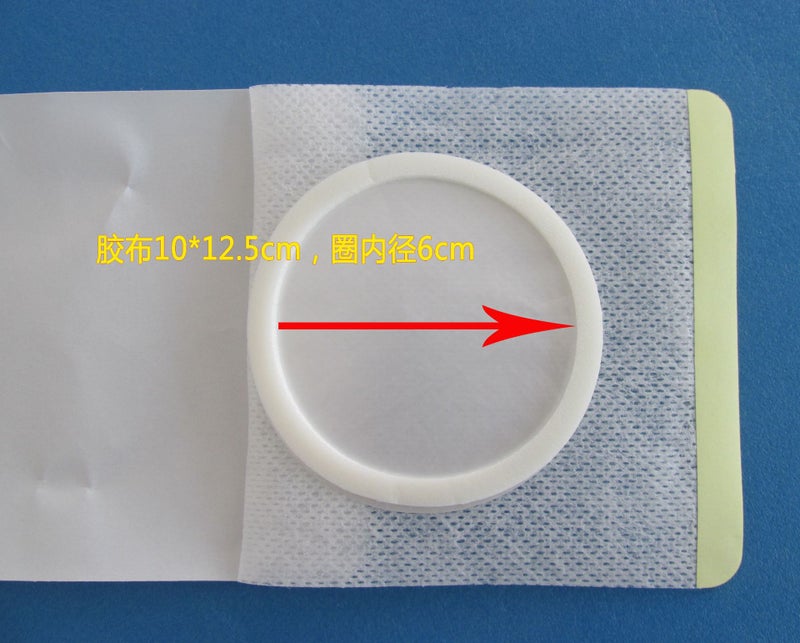 Generic Kang Waterproof PU Fabric Acupoint Patches Spun cloth 10*12.5cm ring inner diameter 6 