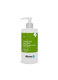 The Derma Co 1% Kojic Acid Daily Glow Body Serum Lotion For Skin Radiance - 250ml