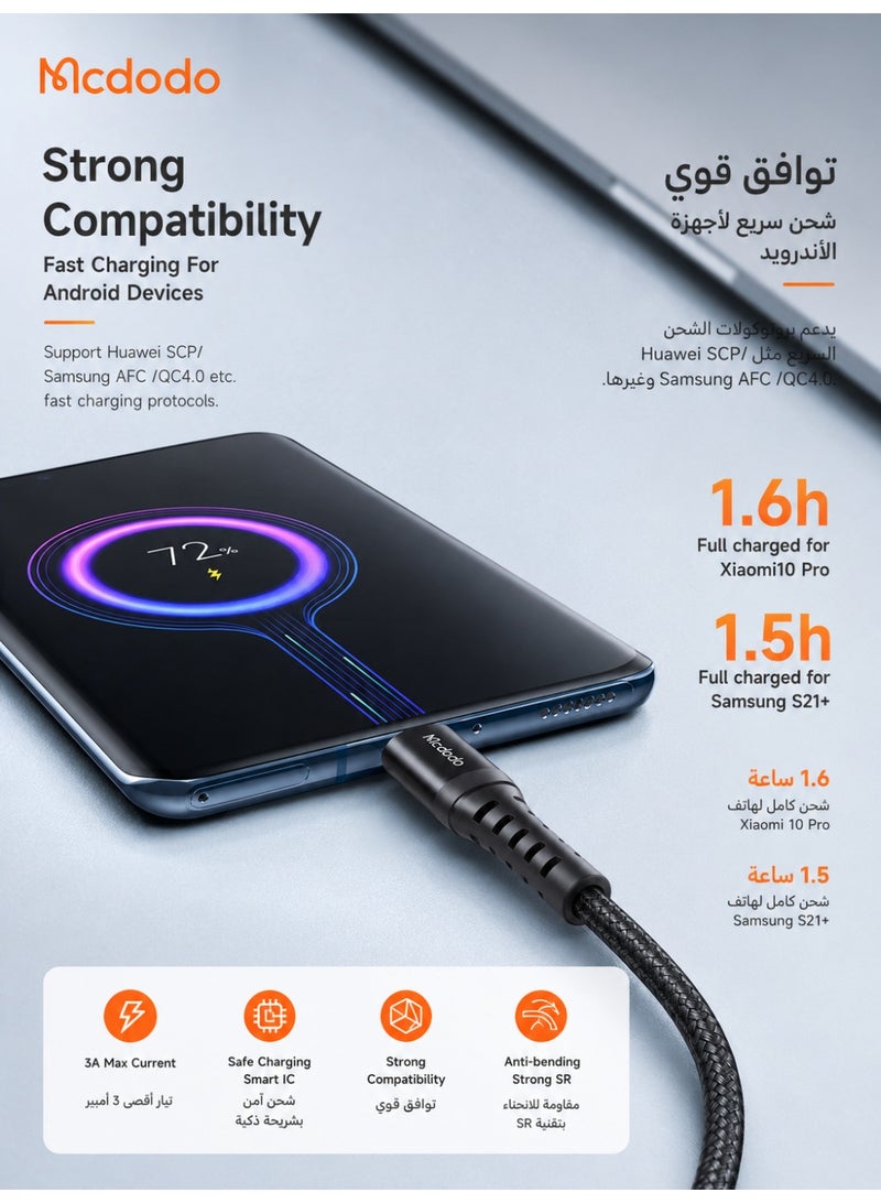 Mcdodo USB-A to USB-C Cable 3m Fast Charging – Long Type-C Charger Cable Data Sync Cord for Android Phones, Samsung Galaxy, Power Bank, Tablet – Black - Image 3