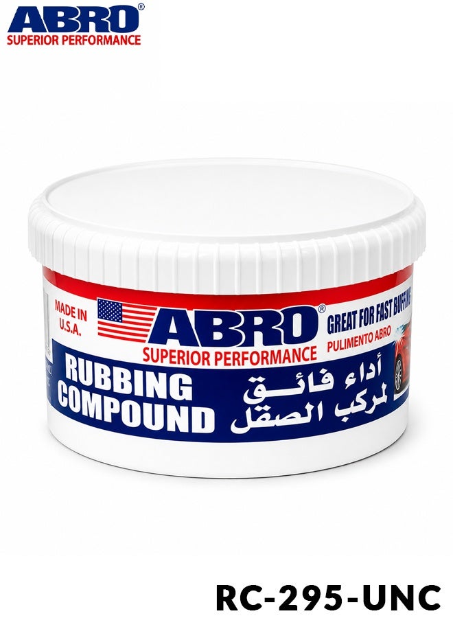 أبرو عبوتان من مركب الصقل والتلميع ABRO (سعة 295 مل) - مُرمِّم لطلاء السيارات ومُركَّب تلميع لإزالة الأكسدة والبقع والعيوب والخدوش الطفيفة؛ يضمن صقلاً سريعاً وعناية فائقة بهيكل السيارة الخارجي. - Image 3