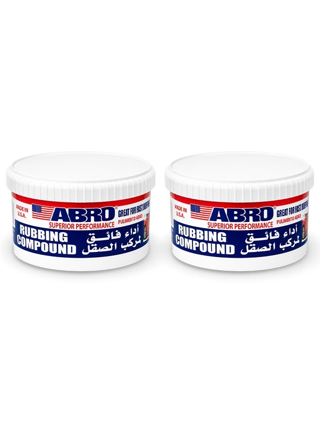 أبرو عبوتان من مركب الصقل والتلميع ABRO (سعة 295 مل) - مُرمِّم لطلاء السيارات ومُركَّب تلميع لإزالة الأكسدة والبقع والعيوب والخدوش الطفيفة؛ يضمن صقلاً سريعاً وعناية فائقة بهيكل السيارة الخارجي. - Image 1