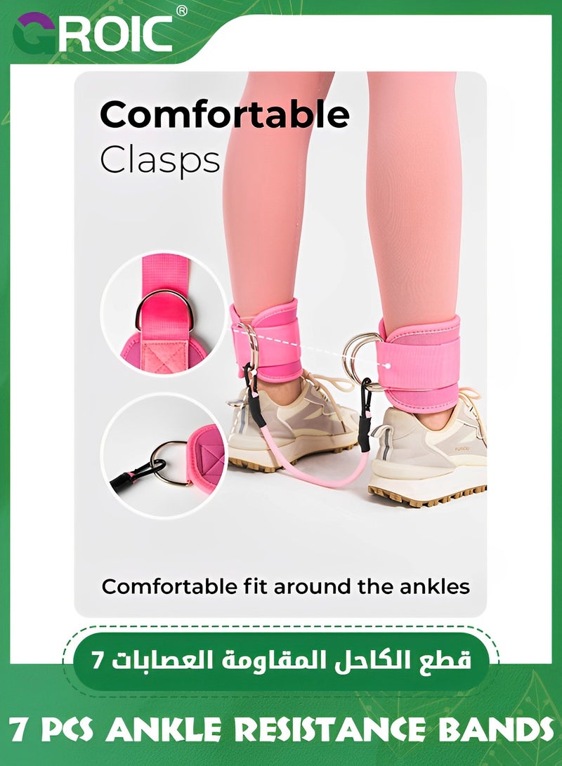 GROIC مجموعة من 7 قطع من أشرطة مقاومة الكاحل مع الأصفاد، شريط مؤخرة وردي، أشرطة الكاحل للتمرين، أشرطة مقاومة الساق مع أحزمة الكاحل، معدات تدريب الركلة الخلفية للنساء الورك والأرداف للمنزل والصالة الرياضية - Image 3