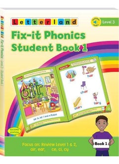 Fix-it Phonics - Level 3 - Student Book 1 (2nd Edition) 