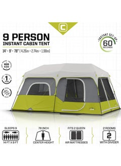 core equipment 9 Person Instant Cabin Tent 14' X 9'  - Image 3