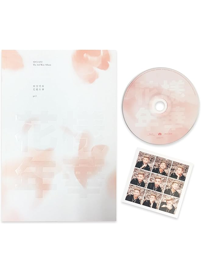 The Bros ألبوم - [في مزاج للحب الجزء 1] (النسخة الوردية) CD + كتاب صور + بطاقة صور + 1 مرآة يد + 5 صور إضافية - Image 1